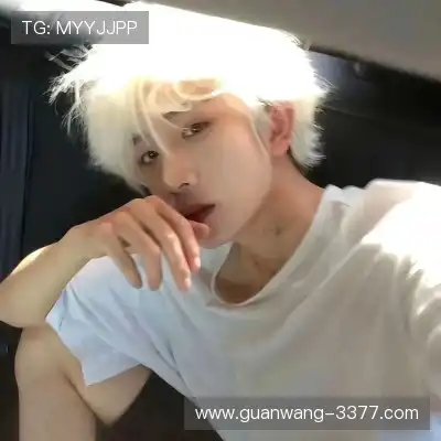 郦竹珂